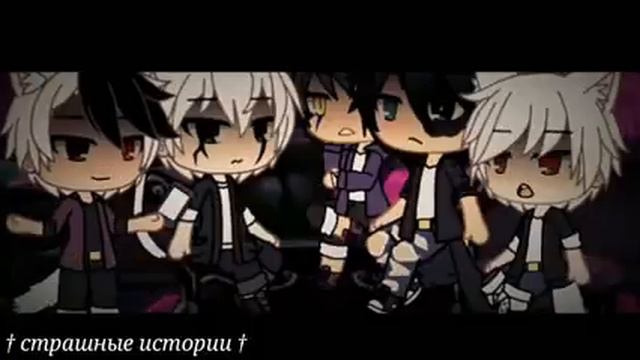 Новогодний сборник Gacha Life / Gacha Club