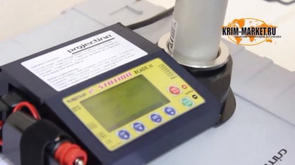 Video SL 450 Projectina