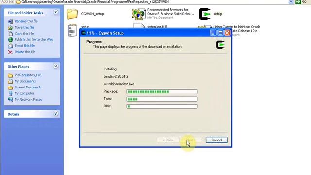 تسطيب Oracle E-business Suit смотреть онлайн