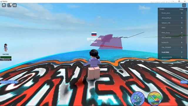 Игры во Времени