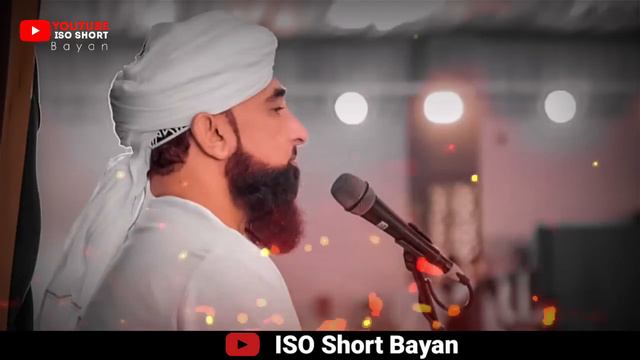 Qayamat Kesi Ho Gi Qayamat Ki Nishanaia Bayan By Moulana Raza Saqib Mustafai смотреть онлайн