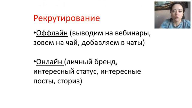 ТУРБО планерка! смотреть онлайн