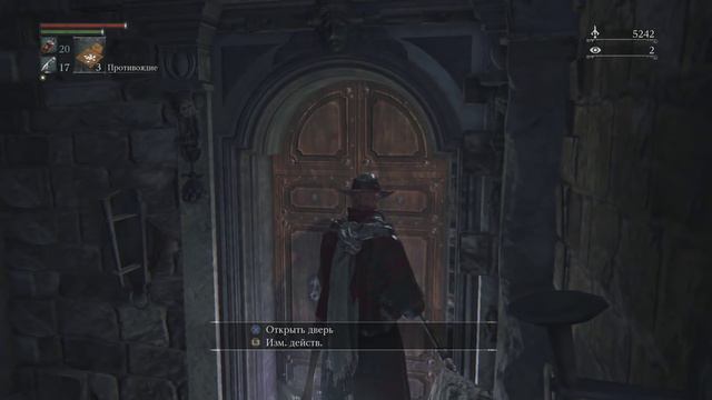 Bloodborne: The Old Hunters [04] - Чудовище-кровоглот / Blood-Starved Beast смотреть онлайн