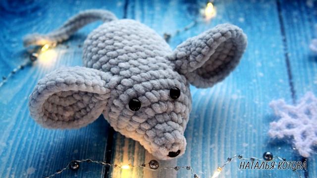 Мышка крючком (crochet mouse), мастер-класс для начинающих, схема смотреть онлайн