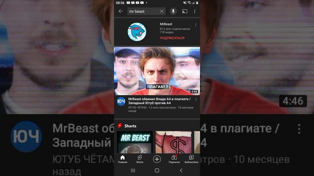 😳 самый ПОПУЛЯРНЫЙ канал на свете 😳 это был НЕ А4! смотреть онлайн