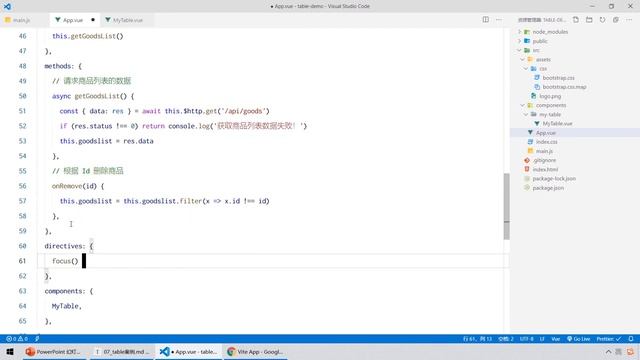 【黑马程序员】前端Vue2+Vue3全套教程-Vue3-Day7-32-Table案例-实现文本框自动获得焦点的功能 смотреть онлайн