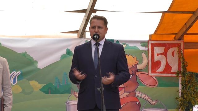 Фестиваль молока смотреть онлайн