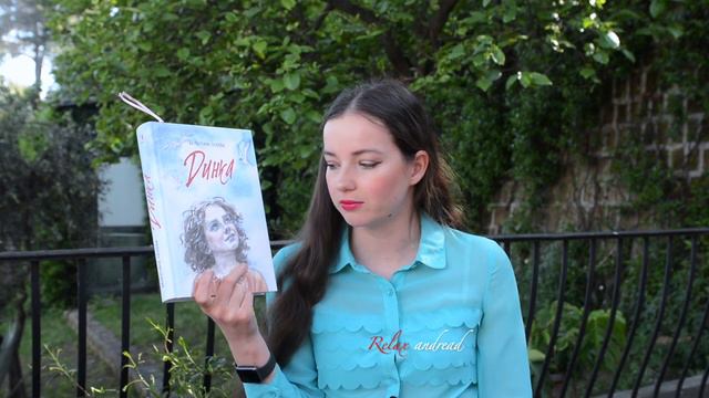 11. Введем новую рубрику? Книжные планы, ответы на вопросы смотреть онлайн