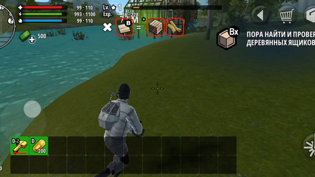 # главное# новинки# видеоигры X Syrvive : игра песочница 3D смотреть онлайн