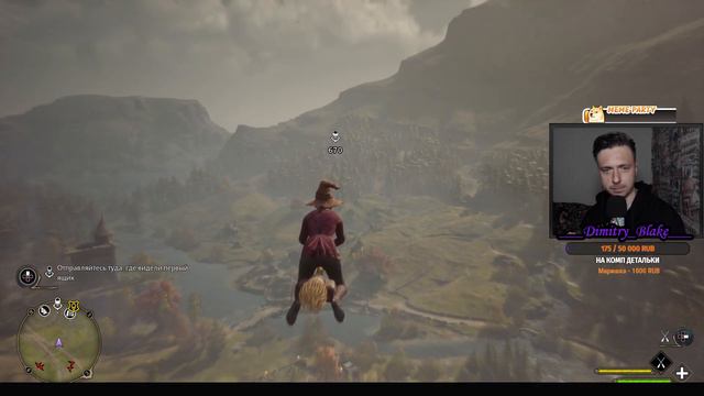 В Тени Поместья ➤ Hogwarts Legacy ➤ Русская Озвучка [Максимальная Сложность] #9 смотреть онлайн