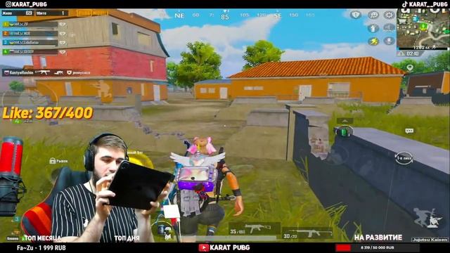 СТРИМ/СТРИМ PUBG MOBILE/РОЗЫГРЫШИ/АЙПАД/90ФПС/РАСКИДЫВАЕМ ПАБЛИК смотреть онлайн