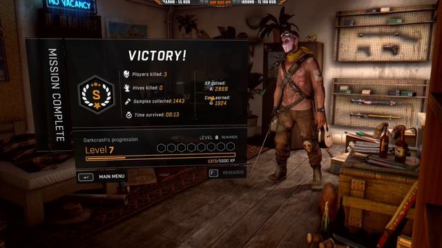 Самый опасный город планеты - Dying Light: Bad Blood Зомби смотреть онлайн