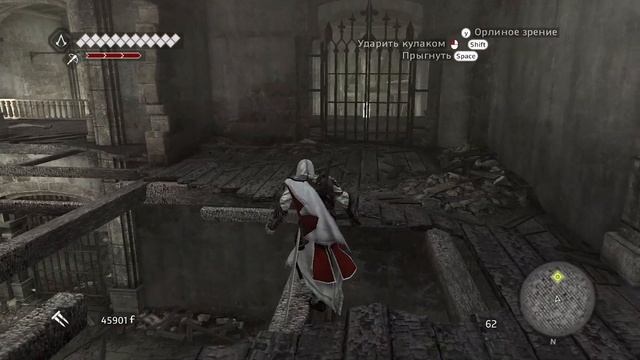 Assassin’s Creed Brotherhood прохождение - ЛОГОВО РОМУЛА, СТАРАЯ РЕЗИДЕНЦИЯ ПАПЫ, СВИТОК 5 #23 смотреть онлайн