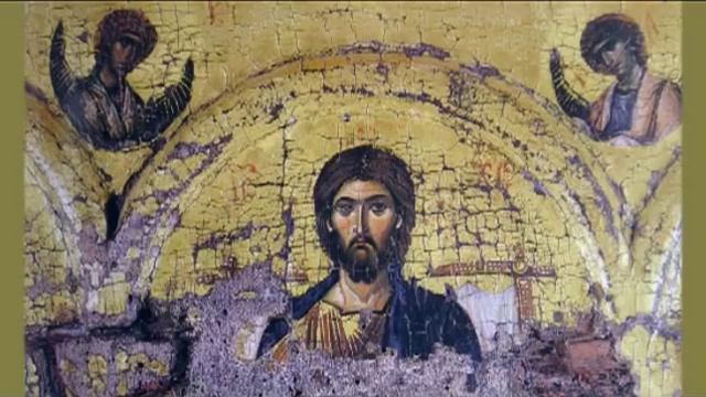 Канон за болящего