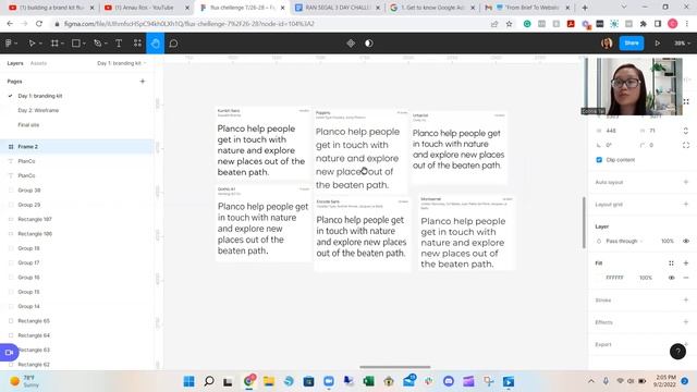 Super high overview brief to figma- Summary of Flux academy 3 day challenge смотреть онлайн