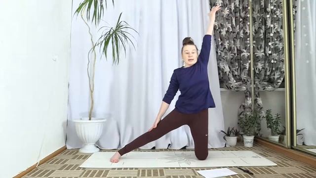 Практика для гибкости смотреть онлайн