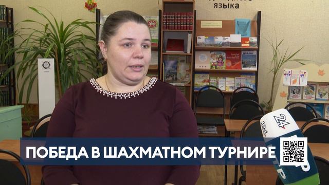 Победителю шахматного турнира из Нижнекамска, из 1 млн призового фонда досталось 10 тыс. рублей смотреть онлайн