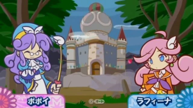 Puyo Puyo 20th Anniversary(Wii): Ms. Accord Story смотреть онлайн