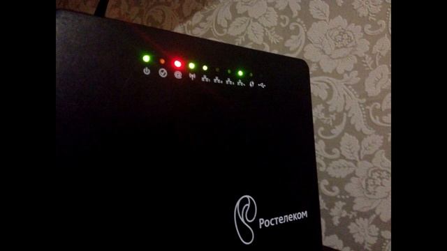 Не работает интернет красная лампочка @