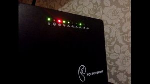 Не работает интернет красная лампочка @