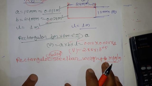How to find rectangular steel steel bar weight in kg/meter смотреть онлайн