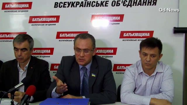 От "Батківщини" в депутаты идут честные люди. смотреть онлайн