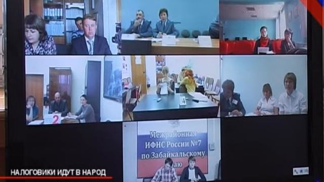 ИНФОРМИРУЕТ НАЛОГОВАЯ ИНСПЕКЦИЯ смотреть онлайн