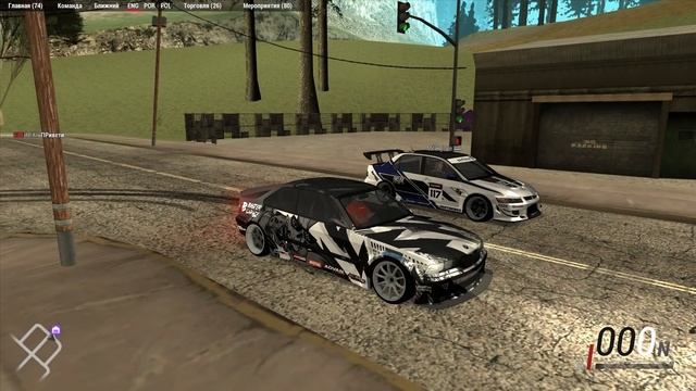 DRIFT PARADISE MTA - ТЕБЕ НУЖНО ВСТУПИТЬ В МОЮ ТИМУ! смотреть онлайн