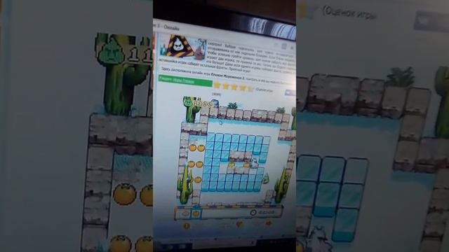 Первое видео на моём канале смотреть онлайн