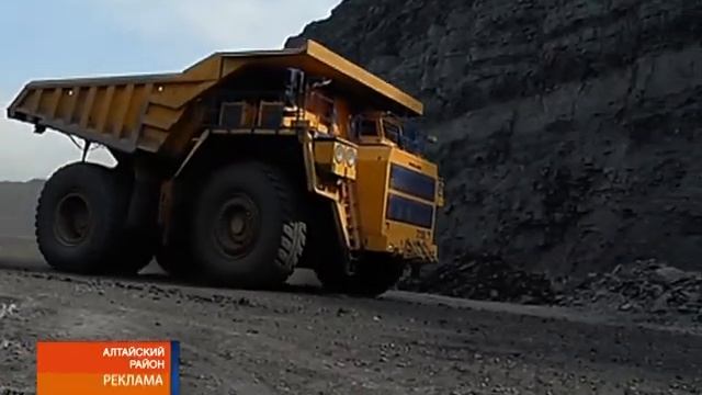 Угольщики Хакасии устроили праздник прямо на промплощадке смотреть онлайн