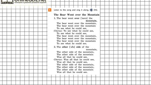 Unit 2 Step 10 Задание 6 - ГДЗ по английскому языку 5 класс Афанасьева