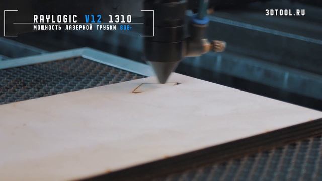 Как работает лазерный станок по дереву | Тестируем СО2 лазер | Какой выбрать лазерный гравер в 2019