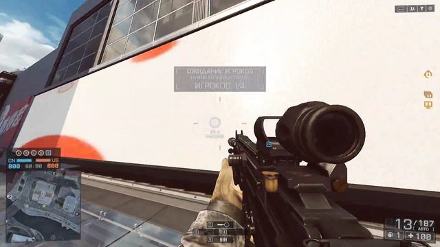 КОГДА ЖДЁШЬ КОГДА ЭТИ €БАНЫЕ ИГРОКИ ЗАЙДУТ НА СЕРВЕР В BATTLEFIELD4!!! смотреть онлайн