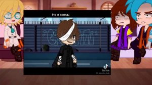 Реакция Идеального мира на прошлое Лололошки как Дазай