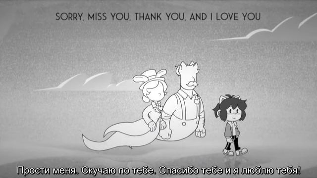 [CLOVER] OR3O - To you| OR3O - Для тебя. На русском смотреть онлайн