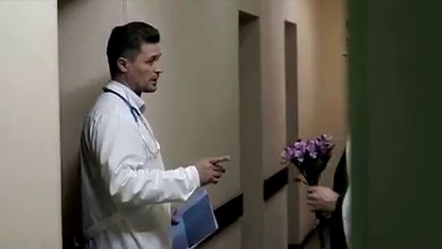 Диспансеризация