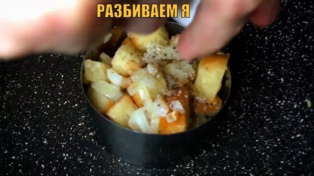 Шеф-повар дома