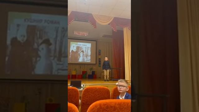 Алексей Линченко "Девочка и Снеговик", читает Кушнер Роман смотреть онлайн
