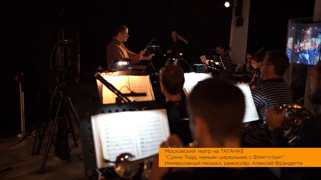 Spacemap Go Meyer Sound на выставке Prolight + Sound NAMM Russia 2021 смотреть онлайн