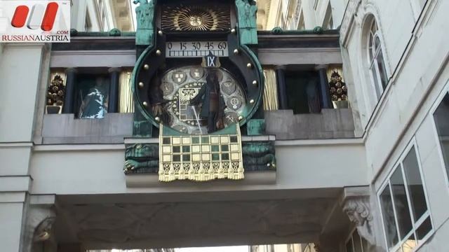 Австрия. Прогулки по Вене. Ankeruhr. Часы Анкерур. Видео смотреть онлайн
