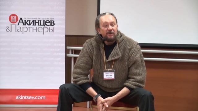 Национальность - Виталий Сундаков смотреть онлайн