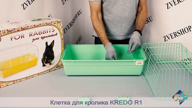 Клетка для кролика R1 смотреть онлайн