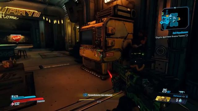 Borderlands 3 #17. Припекло на пустом месте смотреть онлайн