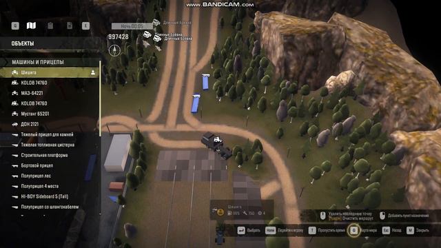 Snowrunner mods газ 66 полный привод смотреть онлайн