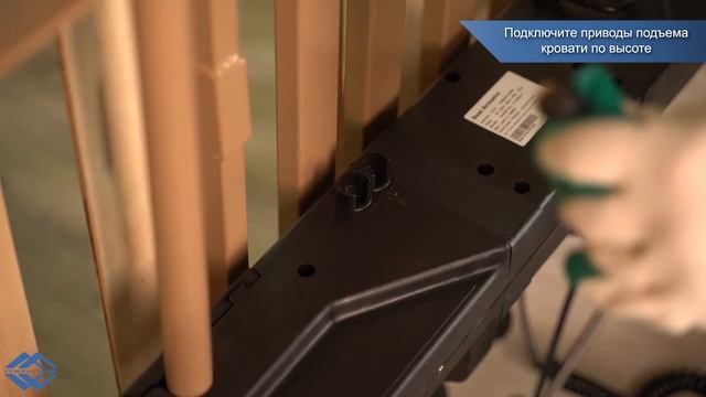 Инструкция по сборке медицинской кровати Med-Mos YG-1 смотреть онлайн