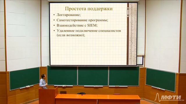 Защита информации. Семейство протоколов IPSec
