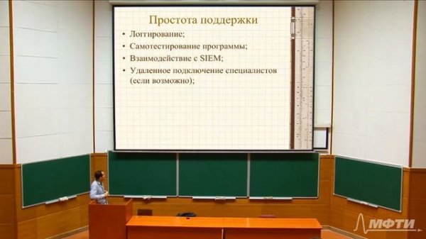 Защита информации. Семейство протоколов IPSec