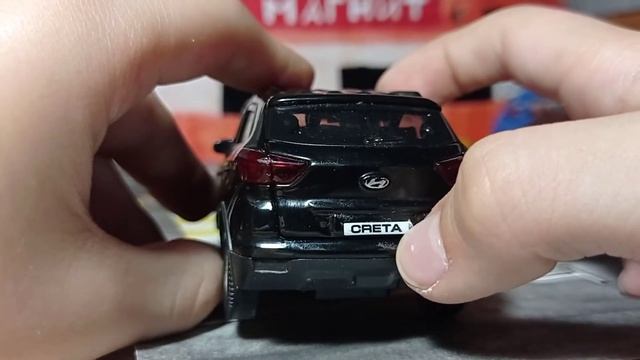 обзор на модельку  HYUNDAI CRETA  масштаб 1:45