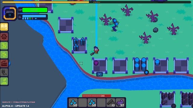 Фермерство/Nova Lands/#2 смотреть онлайн