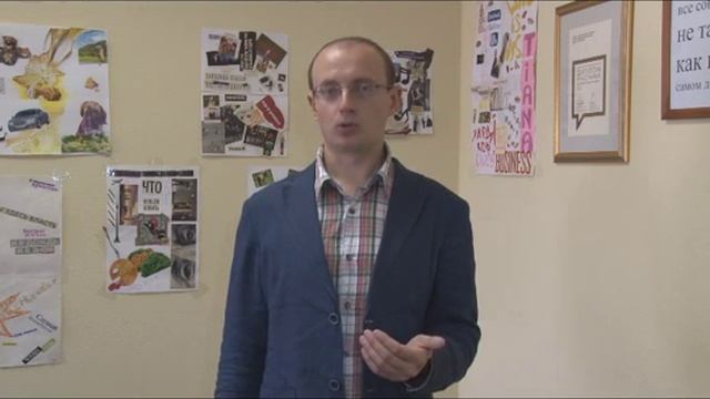 PR менеджер ресторана смотреть онлайн